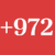 +972 Magazine and Local Call